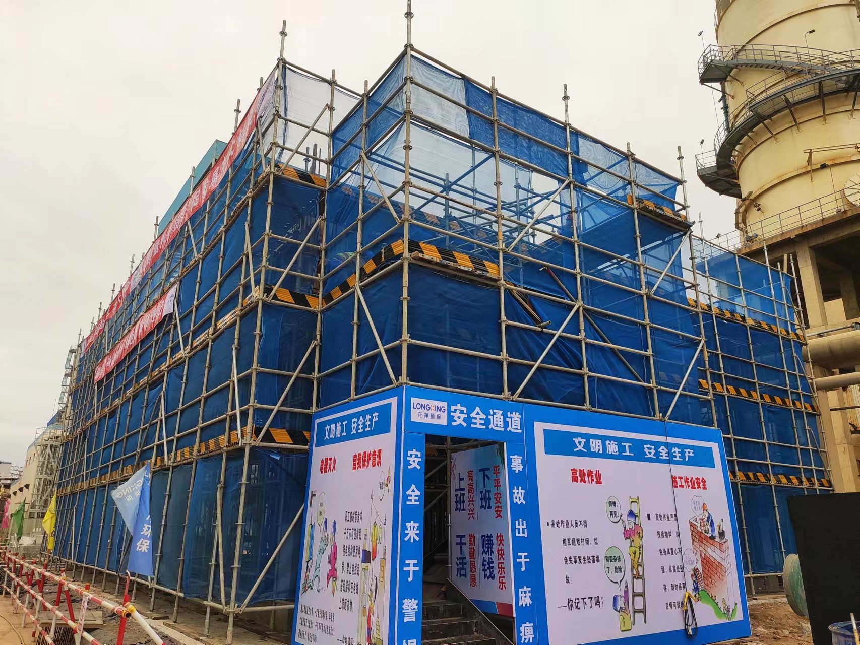 WPS图片(1).jpeg